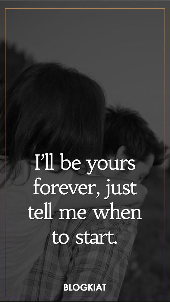 Forever Crush Quotes