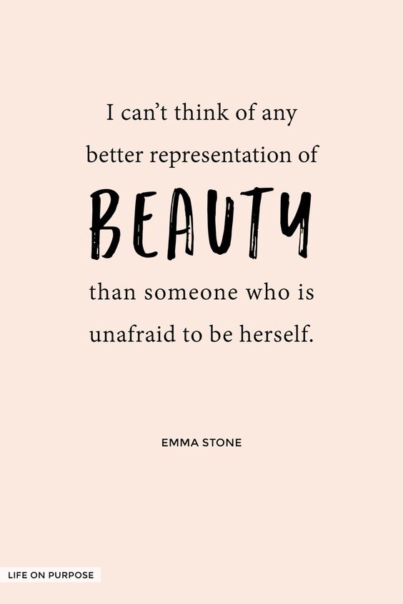 No Fear Beauty Quotes