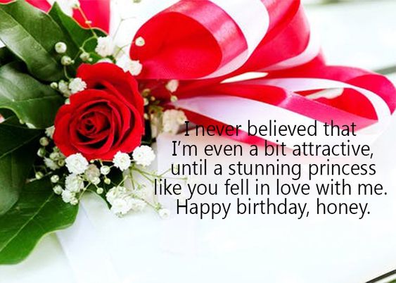 Princess GF Birthday Quotes