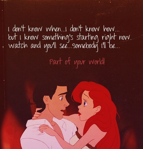 Wonderful Disney Love Quotes