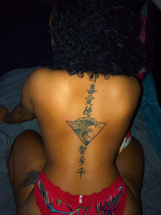 Starry-Spine-Tattoos