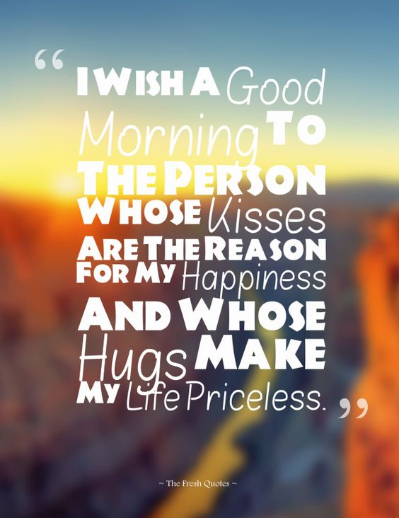 Pretty-Good-Morning-Love-Quotes