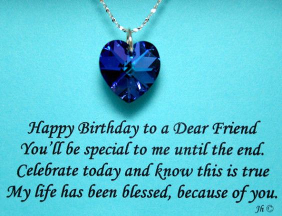 Blessed BFF Birthday Quotes