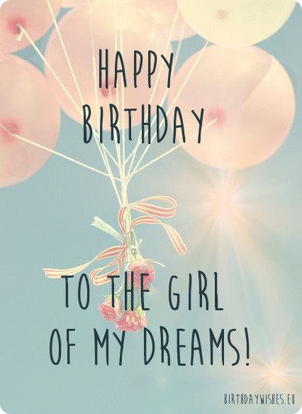 Dream Girl Birthday Quotes