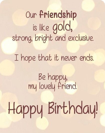 Gold Friendship Birthday Quotes
