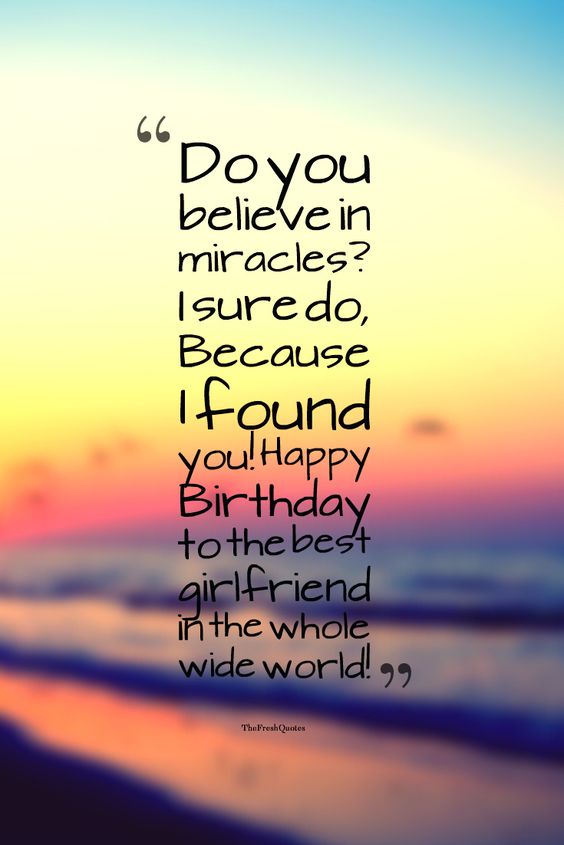 Husband Birthday Quotes From Wife : Birthday Quotes for Wife from husband | Happy birthday ... - When you have such a wonderful wife who caters to all your needs, do you really still need to have a beautifully.