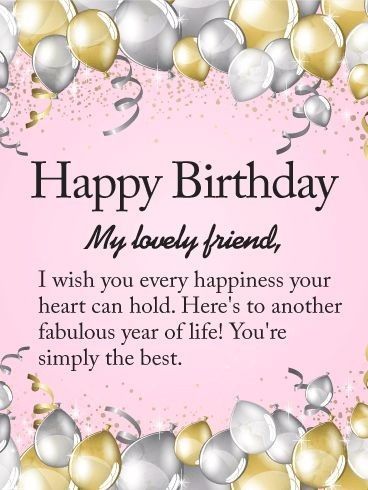 Lovely Friend Birthday Quotes