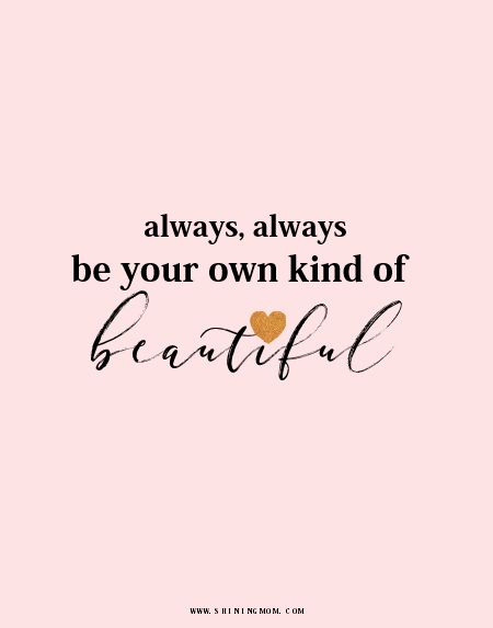 Beautiful Girl Quotes | Quotes About Being Beautiful