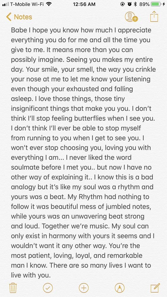 A Letter To My Boyfriend That Will Make Him Cry