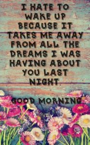 Always-Love-Good-Morning-Quotes